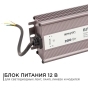 https://www.don-oboi.ru/cache/goods_photos/88x88x1xanexfam53s.jpeg