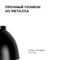 https://www.don-oboi.ru/cache/goods_photos/88x88x1xdrd79xpzk2.jpg