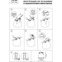 https://www.don-oboi.ru/cache/goods_photos/88x88x1xdx48av0zlu.jpg