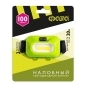 https://www.don-oboi.ru/cache/goods_photos/88x88x1xh4sjn6fuhl.jpg