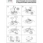 https://www.don-oboi.ru/cache/goods_photos/88x88x1xi9un7vx4r2.jpg