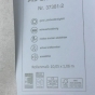 https://www.don-oboi.ru/cache/goods_photos/88x88x1xkocrkstp01.jpg