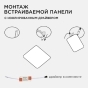 https://www.don-oboi.ru/cache/goods_photos/88x88x1xlnpinsmmir.jpeg