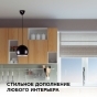 https://www.don-oboi.ru/cache/goods_photos/88x88x1xlnsr0ghisy.jpg
