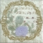 https://www.don-oboi.ru/cache/goods_photos/88x88x1xlvinjdh8vy.jpg