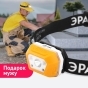 https://www.don-oboi.ru/cache/goods_photos/88x88x1xnrcu6jk3f2.jpeg