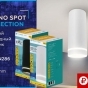 https://www.don-oboi.ru/cache/goods_photos/88x88x1xp9zoar0ca4.jpeg