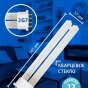 https://www.don-oboi.ru/cache/goods_photos/88x88x1xu0xis5sbbx.jpeg