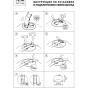https://www.don-oboi.ru/cache/goods_photos/88x88x1xu3bf6sud4g.jpg