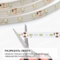 https://www.don-oboi.ru/cache/goods_photos/88x88x1xvz9jbtggag.jpeg
