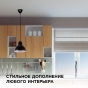https://www.don-oboi.ru/cache/goods_photos/88x88x1xvzhl6ayunn.jpg