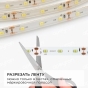 https://www.don-oboi.ru/cache/goods_photos/88x88x1xxufkcdjru1.jpeg