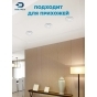 https://www.don-oboi.ru/cache/goods_photos/88x88x1xyibhz8jjne.jpeg