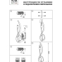 https://www.don-oboi.ru/cache/goods_photos/88x88x1xzhbbpip8bz.jpeg